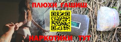 герыч Берёзовский