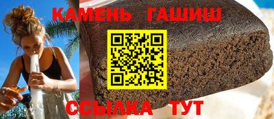 дживик Бийск