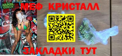 герыч Берёзовский