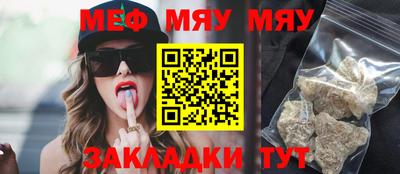 герыч Берёзовский