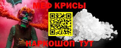 mix Гусев