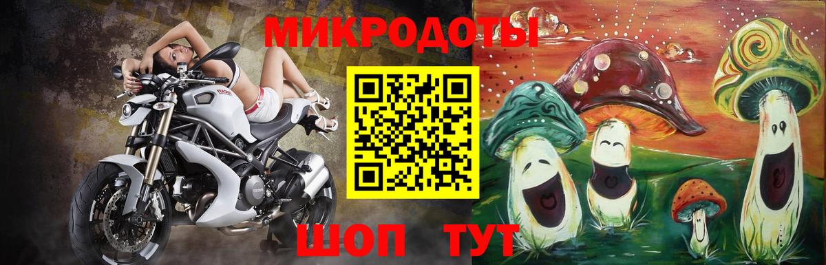 Екатеринбург  Псилоцибиновые грибы ЛСД  Псилоцибиновые грибы ЛСД  Вход с VPN 
